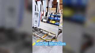 Лазерная резка зеркального стекла толщиной 6 мм, трапеция длиной 1,5 м.