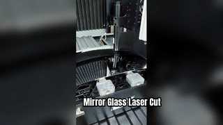 Лазерная резка автомобильного зеркала заднего вида толщиной 2 мм